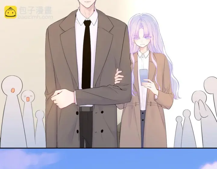 漫画《星辰于我》番外4 女儿第30张图
