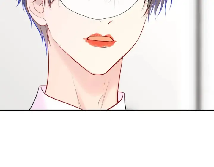 漫画《星辰于我》番外4 女儿第75张图