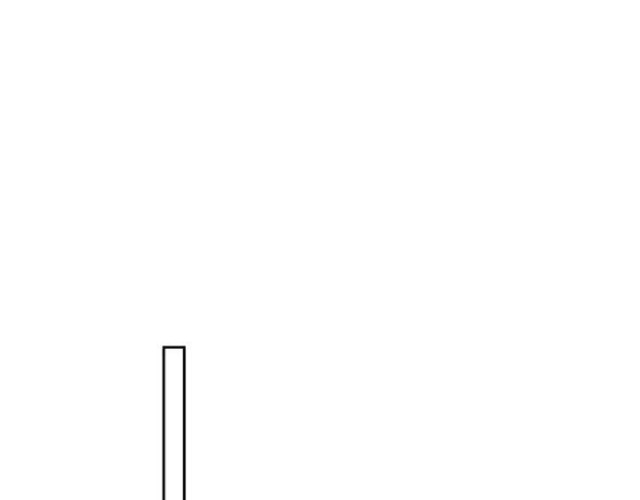 漫画《星辰于我》番外5 安知雨第17张图