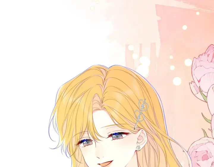 漫画《星辰于我》番外5 安知雨第21张图