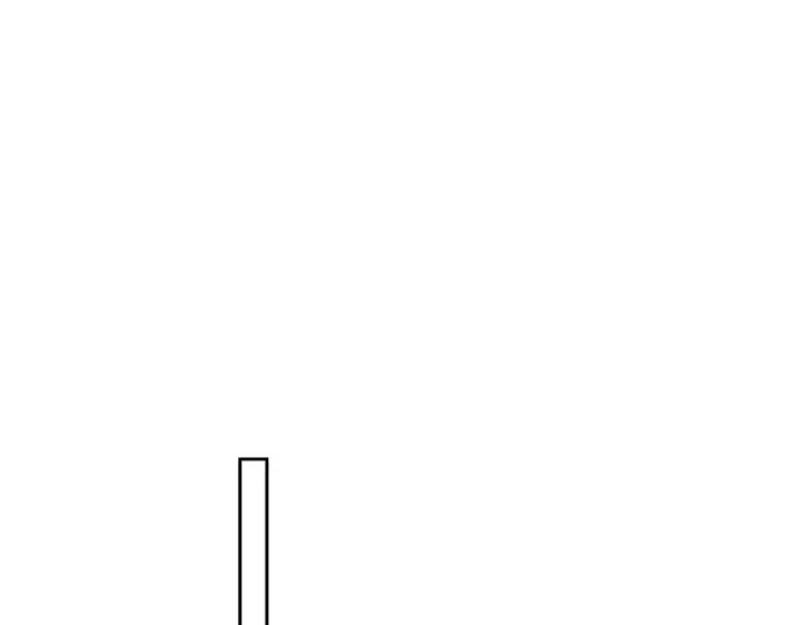 漫画《星辰于我》番外5 安知雨第41张图
