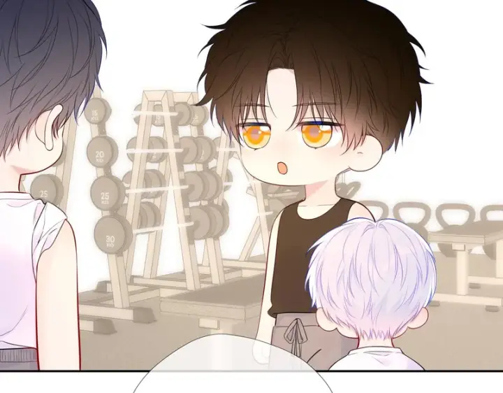 漫画《星辰于我》番外5 安知雨第65张图