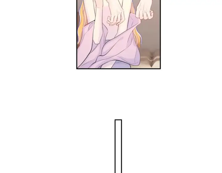漫画《星辰于我》番外6 好好体验人生吧第19张图