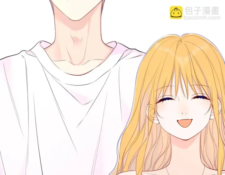 漫画《星辰于我》番外6 好好体验人生吧第39张图