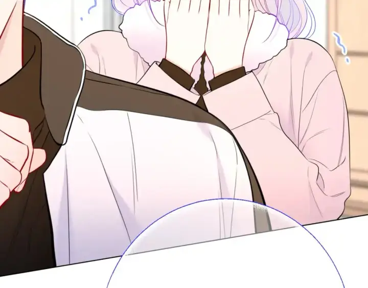 漫画《星辰于我》第156话 占有第37张图