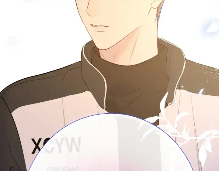 漫画《星辰于我》第156话 占有第39张图