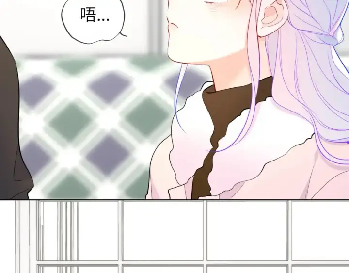 漫画《星辰于我》第156话 占有第64张图