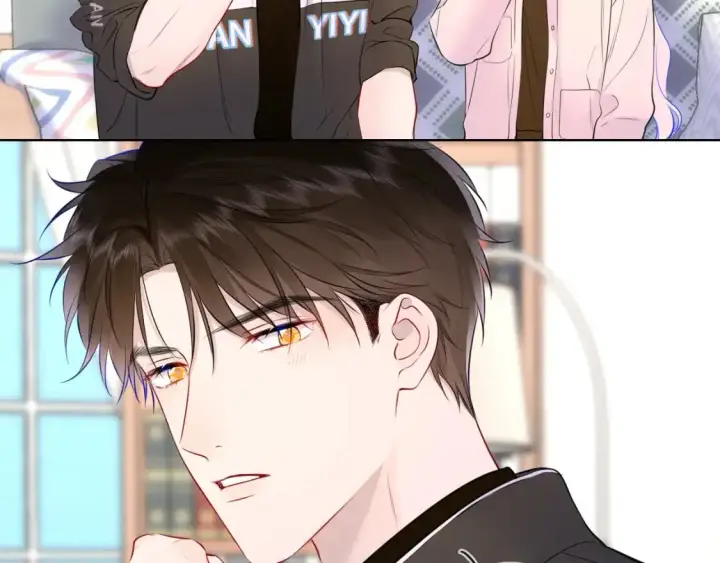 漫画《星辰于我》第156话 占有第74张图