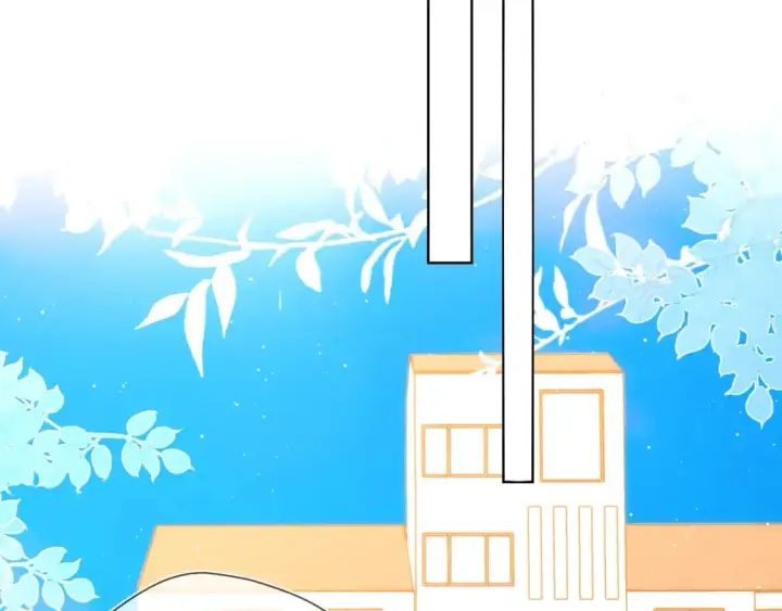 漫画《星辰于我》第156话 占有第79张图