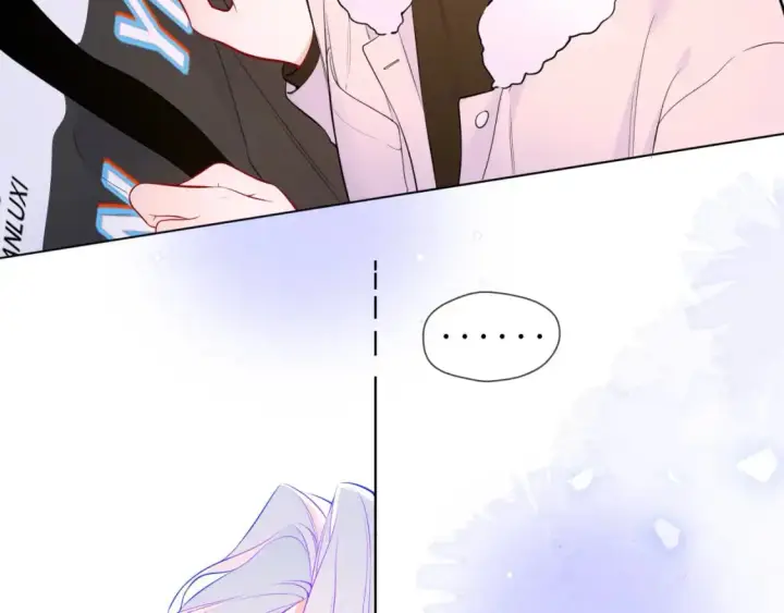 漫画《星辰于我》第156话 占有第8张图