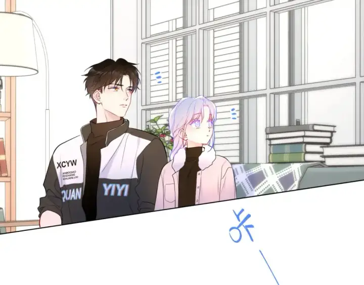 漫画《星辰于我》第156话 占有第84张图