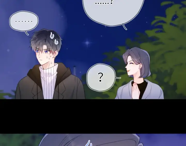 漫画《星辰于我》第157话 不可告人，东窗事发！第71张图