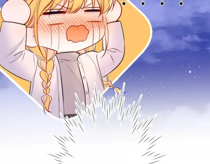 漫画《星辰于我》第157话 不可告人，东窗事发！第84张图