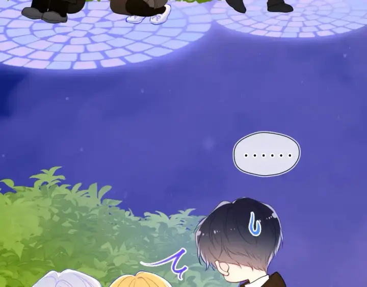 漫画《星辰于我》第158话 我的未婚夫第15张图