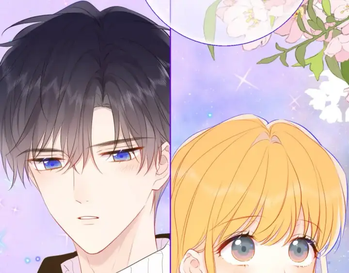 漫画《星辰于我》第158话 我的未婚夫第29张图