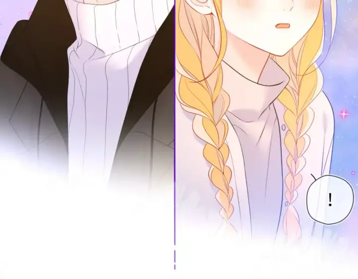 漫画《星辰于我》第158话 我的未婚夫第30张图