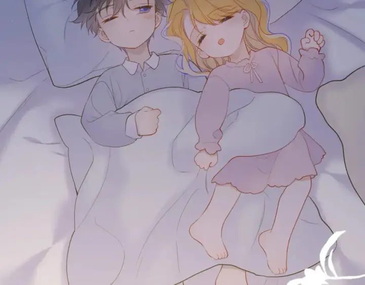 漫画《星辰于我》第158话 我的未婚夫第40张图