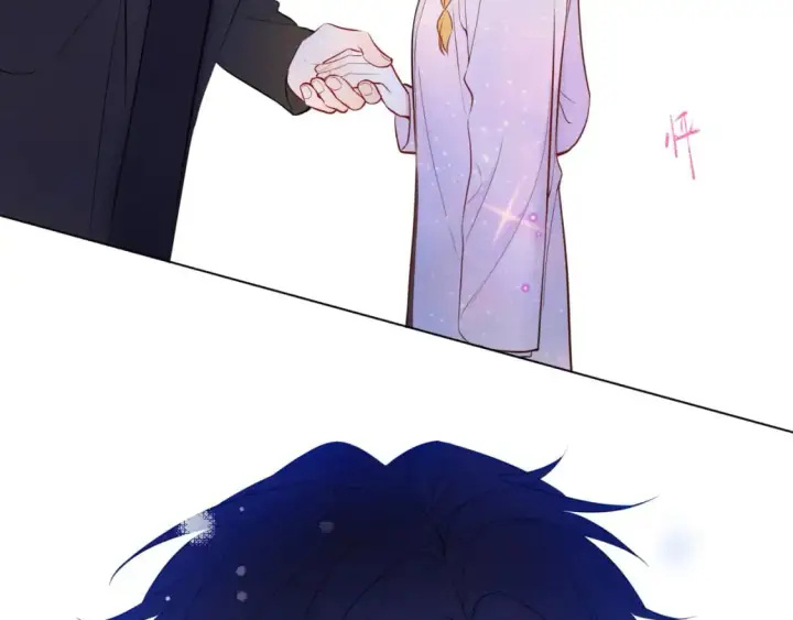 漫画《星辰于我》第158话 我的未婚夫第43张图