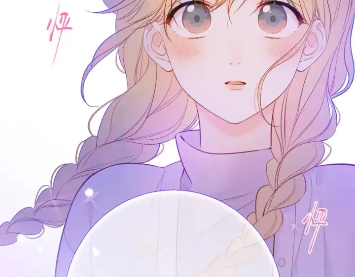 漫画《星辰于我》第158话 我的未婚夫第46张图
