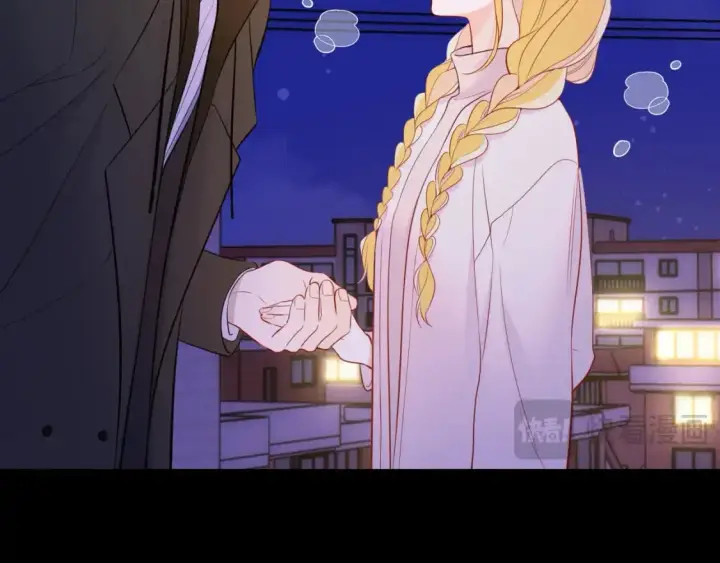 漫画《星辰于我》第158话 我的未婚夫第49张图