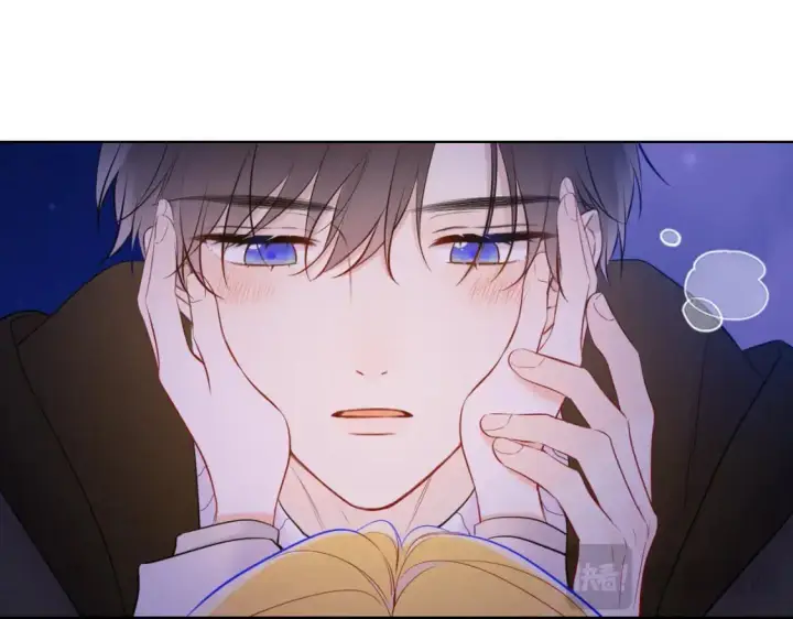 漫画《星辰于我》第158话 我的未婚夫第60张图