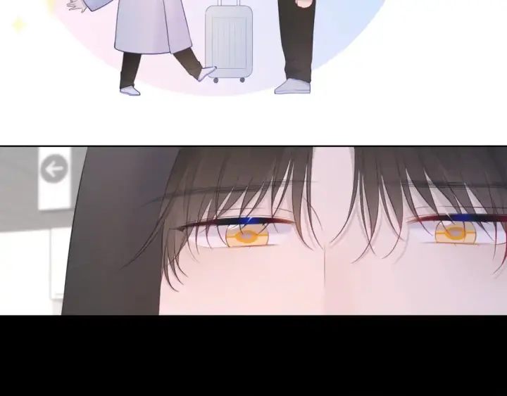 漫画《星辰于我》第120话 从未把你当做小孩第50张图