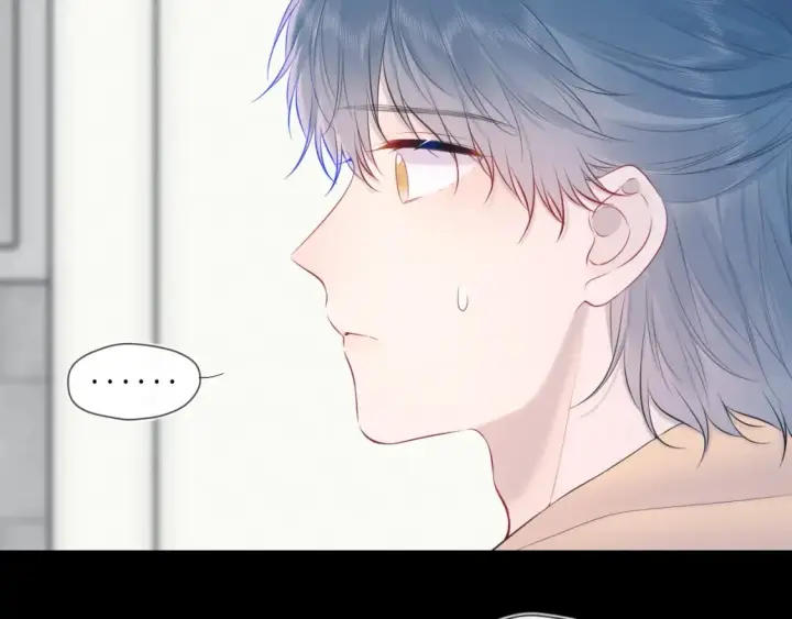 漫画《星辰于我》第120话 从未把你当做小孩第76张图