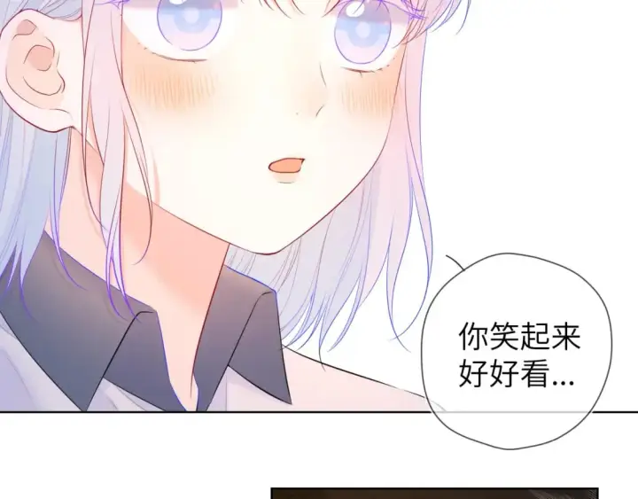 漫画《星辰于我》第121话 寒冬，过去了第23张图