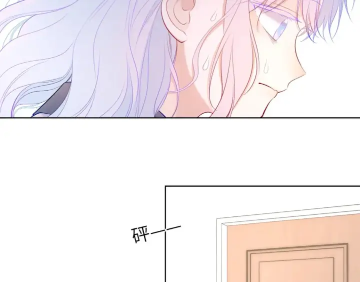 漫画《星辰于我》第121话 寒冬，过去了第65张图