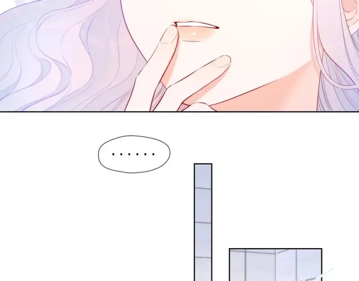 漫画《星辰于我》第124话 狗子，有你是我的福气第57张图