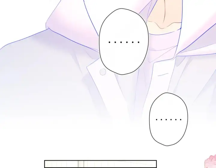 漫画《星辰于我》第125话  我确实喜欢她第38张图