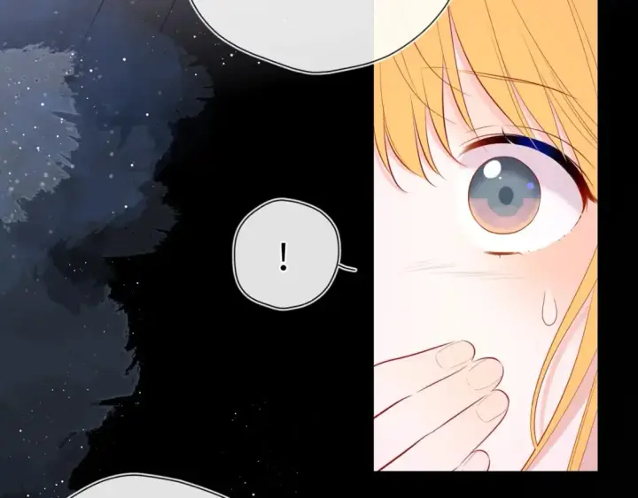 漫画《星辰于我》第125话  我确实喜欢她第69张图