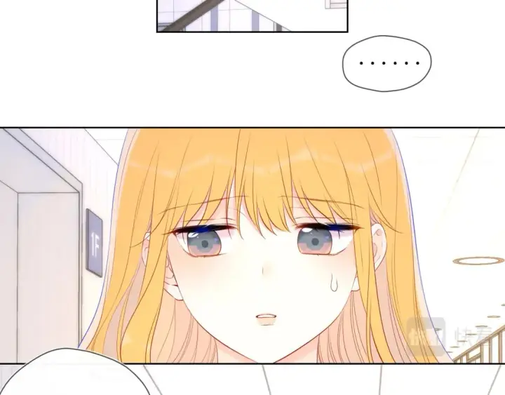 漫画《星辰于我》第126话 边缘的爱第34张图