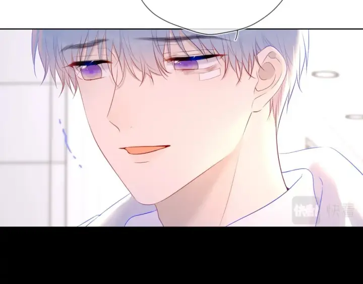 漫画《星辰于我》第126话 边缘的爱第48张图