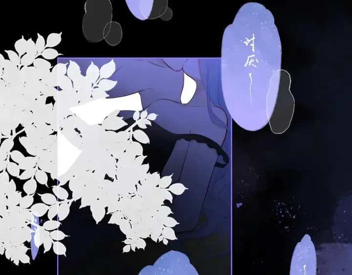 漫画《星辰于我》第126话 边缘的爱第51张图