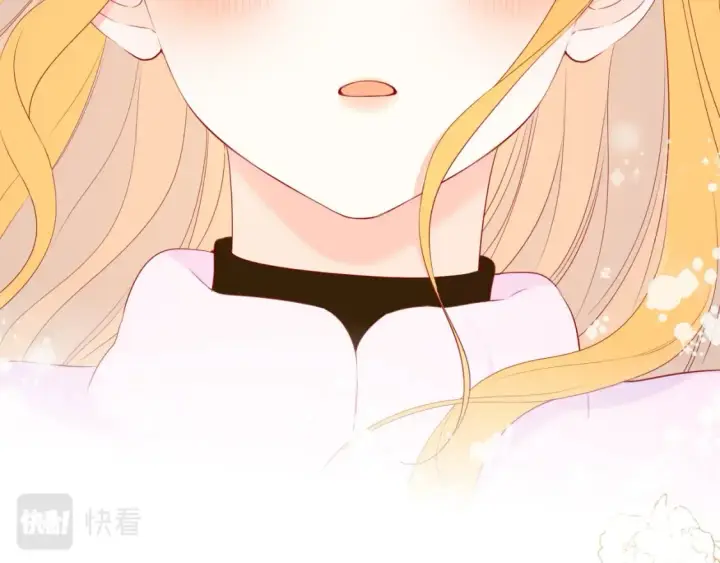 漫画《星辰于我》第128话 我家小姑娘第41张图