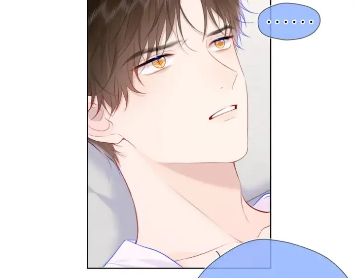 漫画《星辰于我》第129话 我是故意的第14张图
