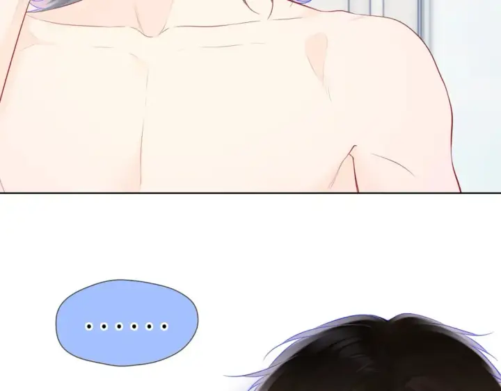 漫画《星辰于我》第129话 我是故意的第58张图
