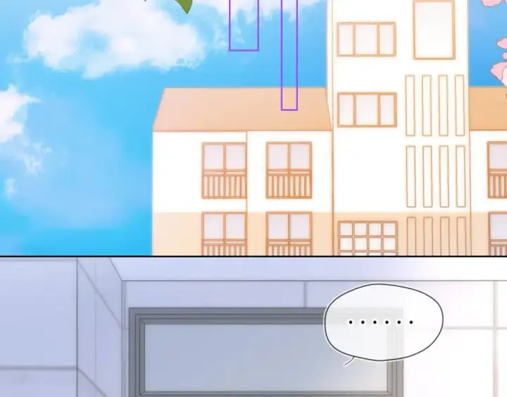 漫画《星辰于我》第129话 我是故意的第63张图