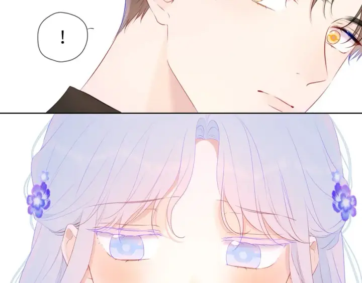 漫画《星辰于我》第129话 我是故意的第87张图