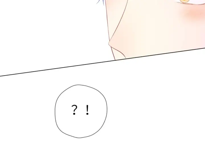 漫画《星辰于我》第129话 我是故意的第92张图