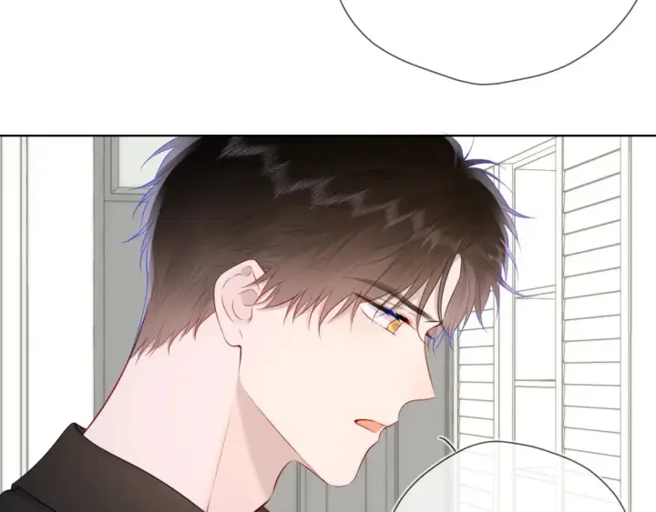 漫画《星辰于我》第130话 你是特别的第12张图