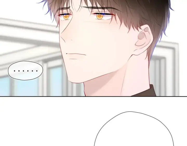 漫画《星辰于我》第130话 你是特别的第49张图