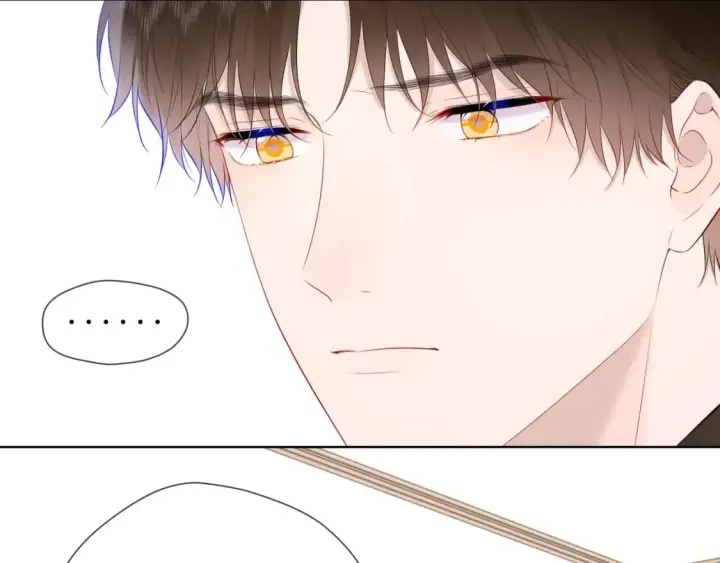漫画《星辰于我》第130话 你是特别的第5张图