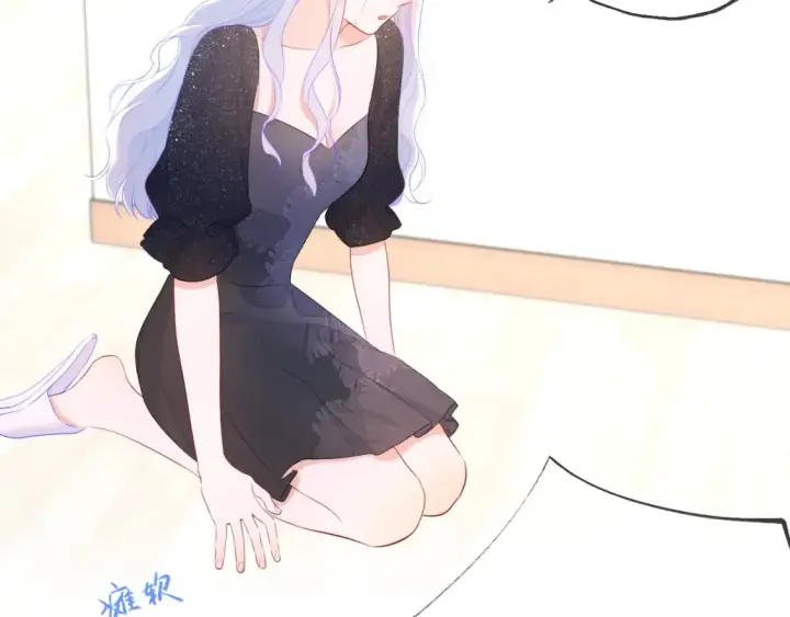 漫画《星辰于我》第130话 你是特别的第66张图