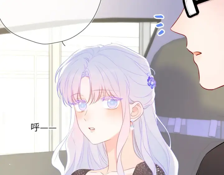 漫画《星辰于我》第131话 吻都不会接？第105张图