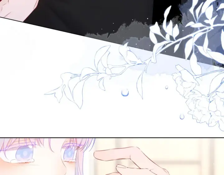 漫画《星辰于我》第131话 吻都不会接？第11张图