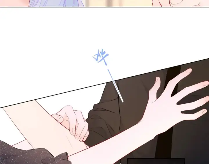 漫画《星辰于我》第131话 吻都不会接？第13张图