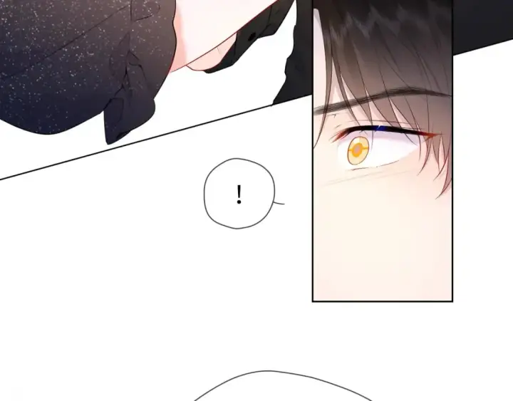 漫画《星辰于我》第131话 吻都不会接？第14张图