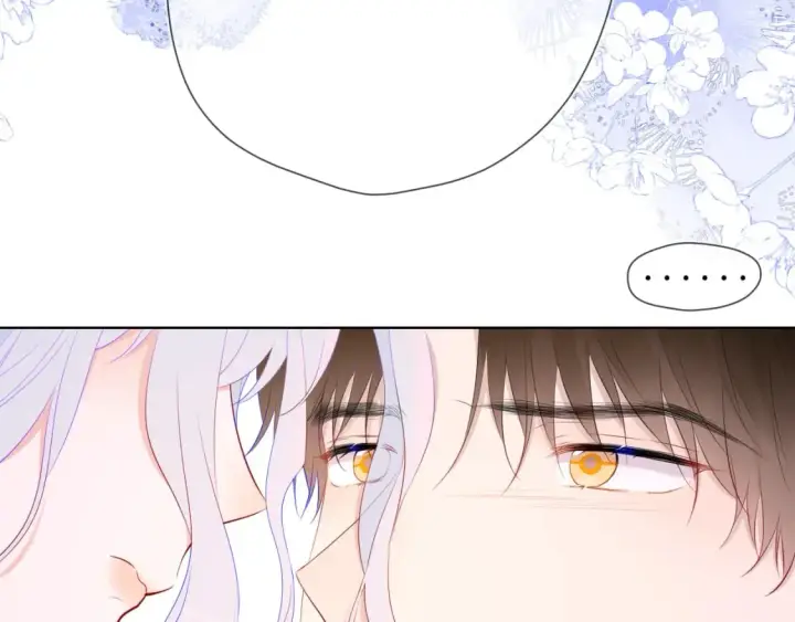 漫画《星辰于我》第131话 吻都不会接？第21张图